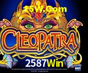 Secure Login 2587Win