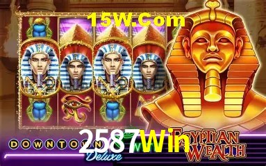 Statistics 2587Win
