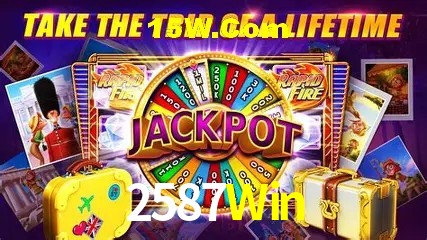 Quick Registration 2587Win