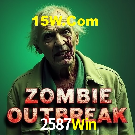 Basketball Betting 2587Win